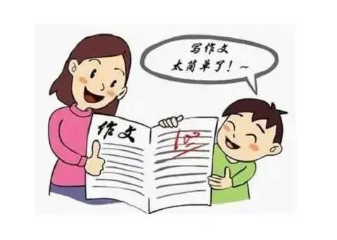 学生篮球队如何有效使用战术板_0